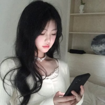 异物志